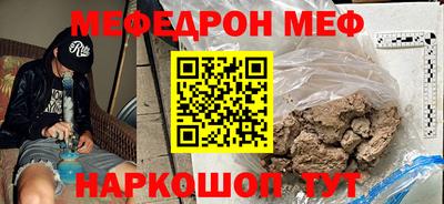 МДПВ Аргун