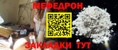 MDMA Premium VHQ Апрелевка