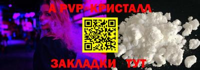 МДПВ Аргун