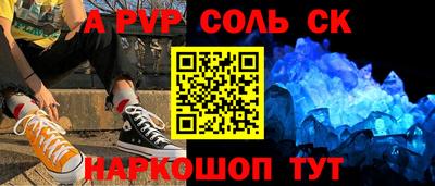 MDMA Premium VHQ Апрелевка