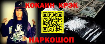 МДПВ Аргун