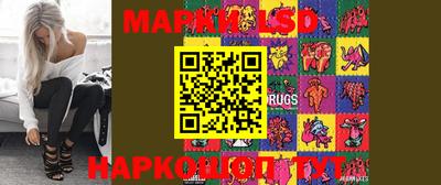 MDMA Premium VHQ Апрелевка