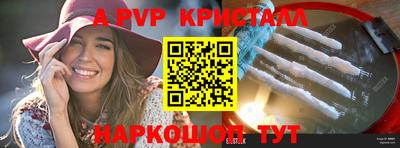 МДПВ Аргун