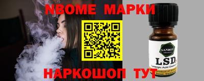 MDMA Premium VHQ Апрелевка