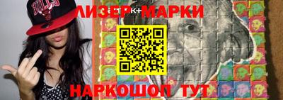 MDMA Premium VHQ Апрелевка