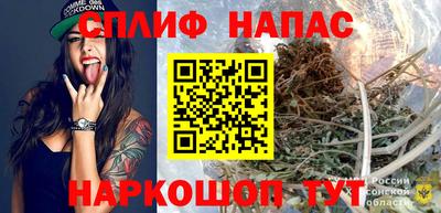 MDMA Premium VHQ Апрелевка