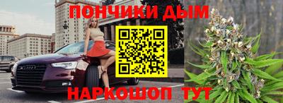 ПСИЛОЦИБИНОВЫЕ ГРИБЫ Жуковский