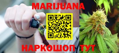 мефедрон мука Апшеронск