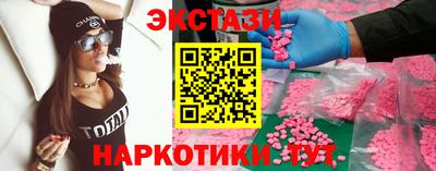 MDMA Premium VHQ Апрелевка