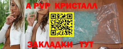 MDMA Premium VHQ Апрелевка