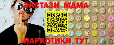 МДПВ Аргун