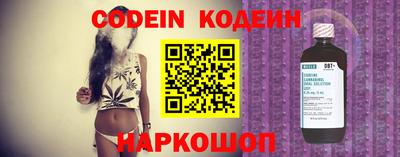 PSILOCYBIN Заволжье