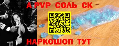MDMA Premium VHQ Апрелевка
