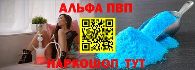 МДПВ Аргун