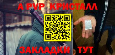 МДПВ Аргун