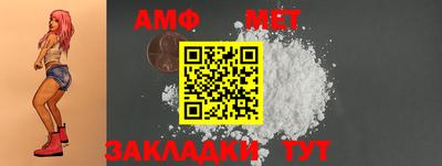 MDMA Premium VHQ Апрелевка