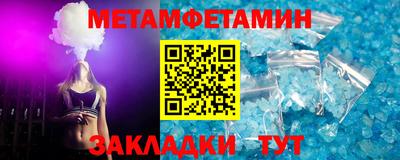 МДПВ Аргун