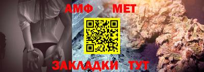 MDMA Premium VHQ Апрелевка
