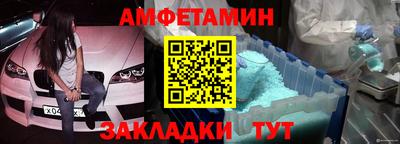MDMA Premium VHQ Апрелевка