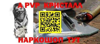 MDMA Premium VHQ Апрелевка