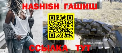 МДПВ Аргун