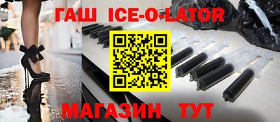мефедрон мука Апшеронск