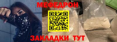 МДПВ Аргун