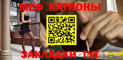 МДПВ Аргун