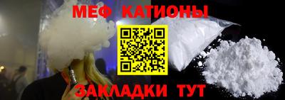 МДПВ Аргун