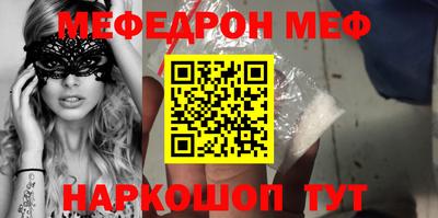 МДПВ Аргун