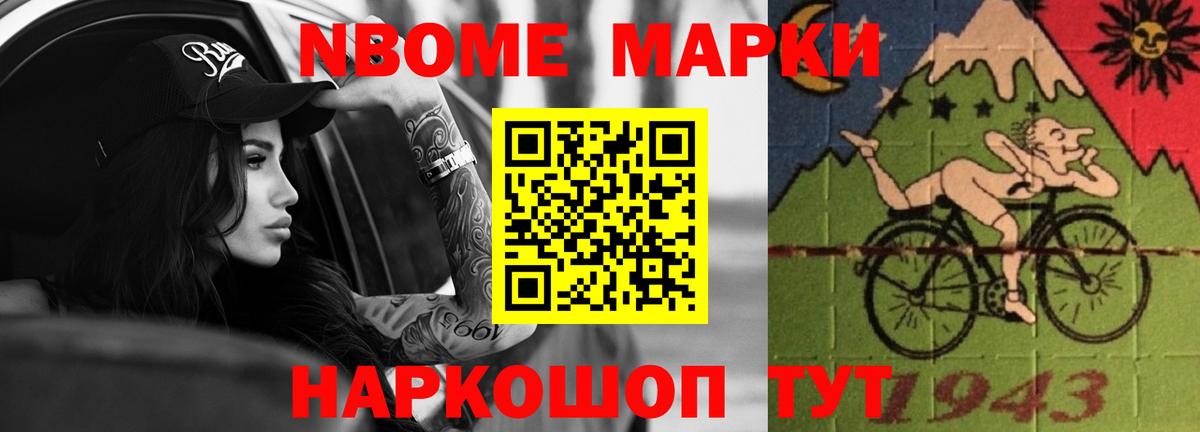 LSD-25 экстази  mega ссылка  Вход с VPN  Вязники  LSD-25 экстази кислота 