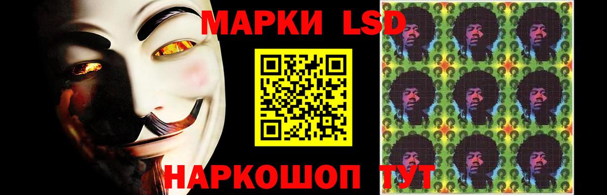 LSD-25 экстази ecstasy Вязники